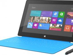 حاسوب لوحي (أرشيف)