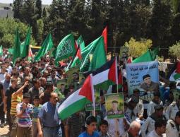 مسيرة سابقة بالضفة نصرة للأسرى (أرشيف)