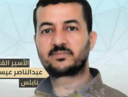 اسرائيل تَستخدم ولا تُستخدم 