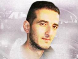 الشهيد جرار