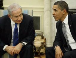 أوباما ونتنياهو (أرشيف)