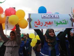 جانب من الفعالية (عدسة: محمود أبو حصيرة)