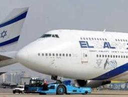 مطار بن غريون