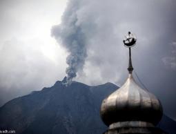 (صورة أرشيفية)
