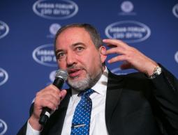 أفيغدور ليبرمان 