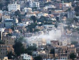 صورة ارشيفية