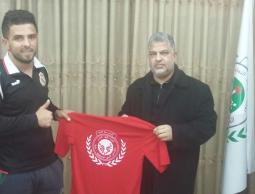 أبو سيف يسارا