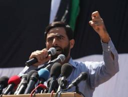 صورة ارشيفية