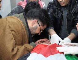 صورة "أرشيفية"