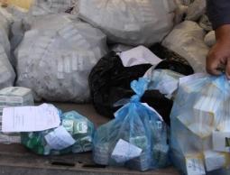 صورة "أرشيفية"
