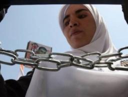 الأسيرة رندة الشحاتيت