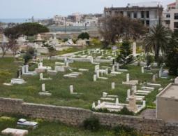 صورة (أرشيفية) مقبرة بالقدس