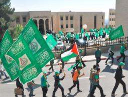 إقصاء ناشطي الكتلة المتعمد لإفساح المجال للشبيبة في جامعات الضفة