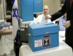 الانتخابات الاسرائيلية (أرشيف)
