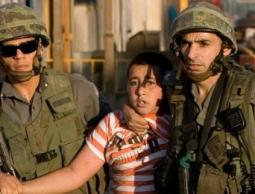 الاحتلال يعتقل فتى من جنين (أرشيف)