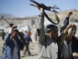 صورة "ارشيفية"