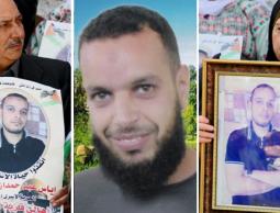 الأسير المريض إياس الرفاعي