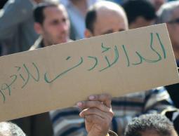 الحد-الادنى