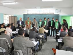 الكتلة الاسلامية التابعة لحماس 