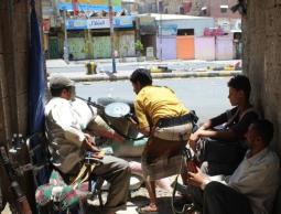 صورة "أرشيفية"