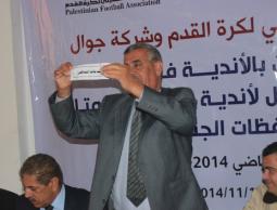 جانب من سحب القرعة الموسم المنصرم