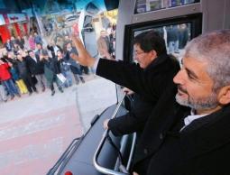 أوغلوا ومشعل (الأرشيف)