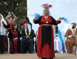 العرس الفلسطيني