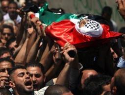 صورة "أرشيفية"