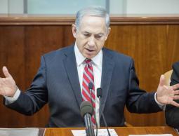  بنيامين نتنياهو ( رئيس حكومة الإحتلال الإسرائيلي)