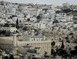 مدينة الخليل