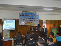 مسابقة "الطالب المثقف" بالوسطى