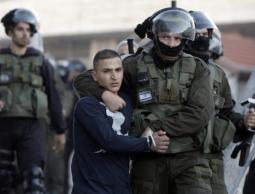 صورة ارشيفية