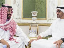 صورة "أرشيفية "