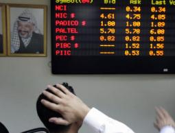 بورصة فلسطين تغلق تداولاتها على ارتفاع طفيف