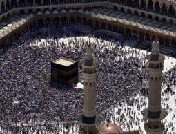 الحرم المكي (أرشيف)