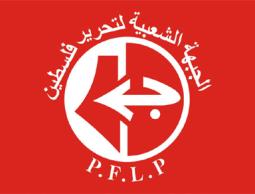 (الأرشيف)