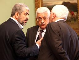 صورة ارشيفية