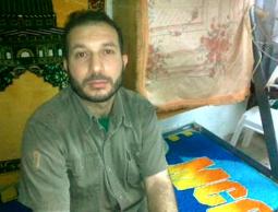 الأسير محمد عدنان مرداوي