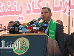 خلال كلمة القيادي في حركة حماس صلاح البردويل