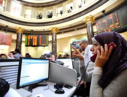 البورصة المصرية (الأرشيف)