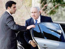 رئيس حكومة الاحتلال المتطرفة بنيامين نتنياهو