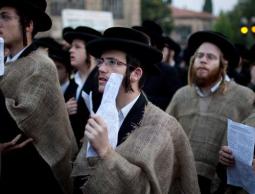 يهود بالقدس (الأرشيف)