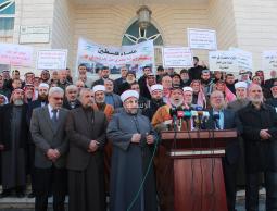 خلال وقفة لرابطة علماء فلسطين
