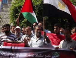 صورة من خلال التجمع