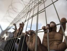 (صورة أرشيفية )