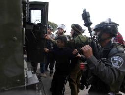 صورة ارشيفية