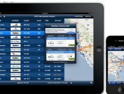 صورة من الأرشيف