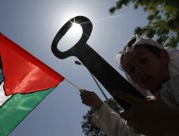 احد فعاليات لاحياء ذكرى النكبة (أرشيف)