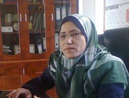 صورة
