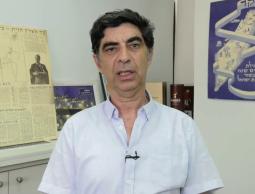  البروفيسور سمحا غولدين